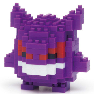 Nanoblock Pokemon Gengar