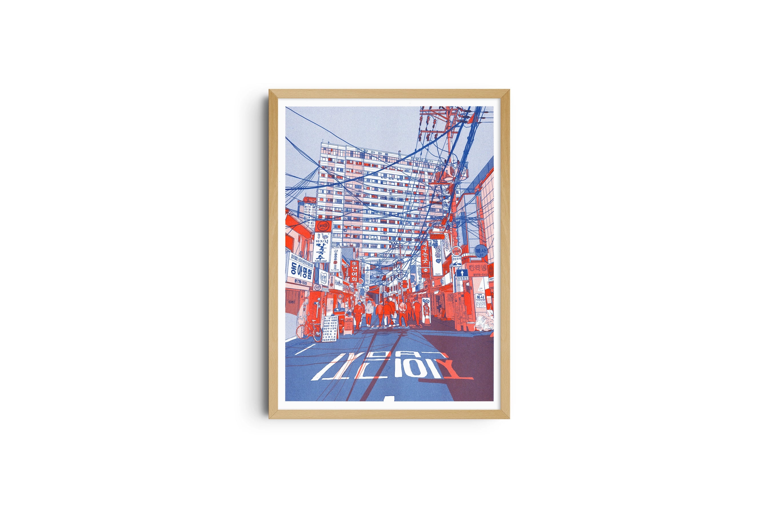 Mathieu Surrel Poster „Paper Stuffing"