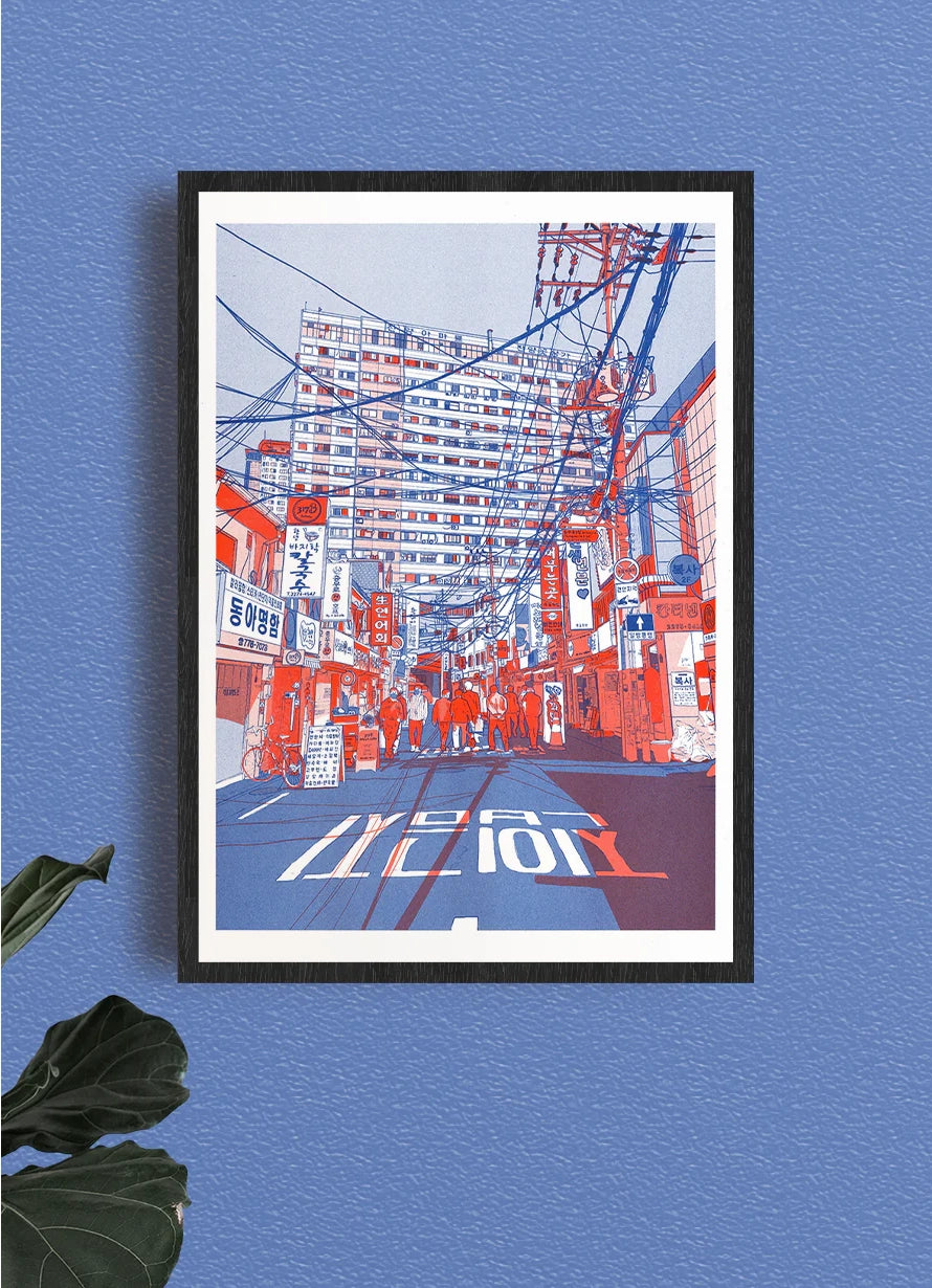 Mathieu Surrel Poster „Paper Stuffing"